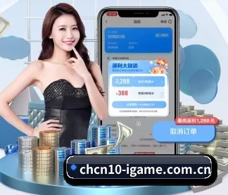 爱游体育在线平台 APP